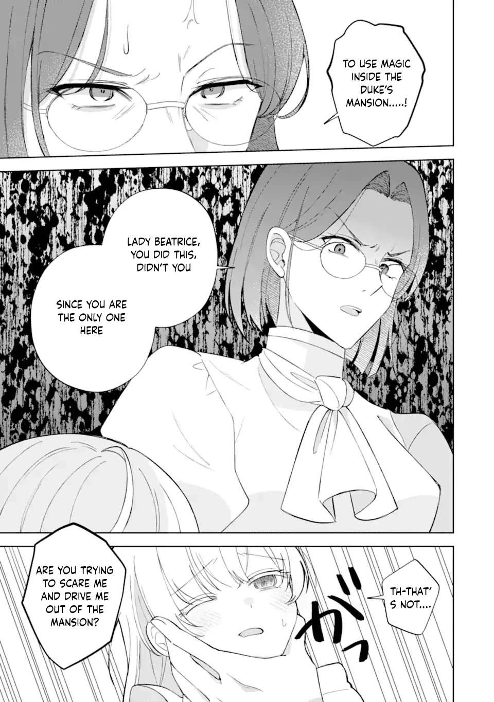 Killed by My Fiancé, Reborn to My Father the Duke's Love — This Time I'll Be Happy! Chapter 1 - page 33