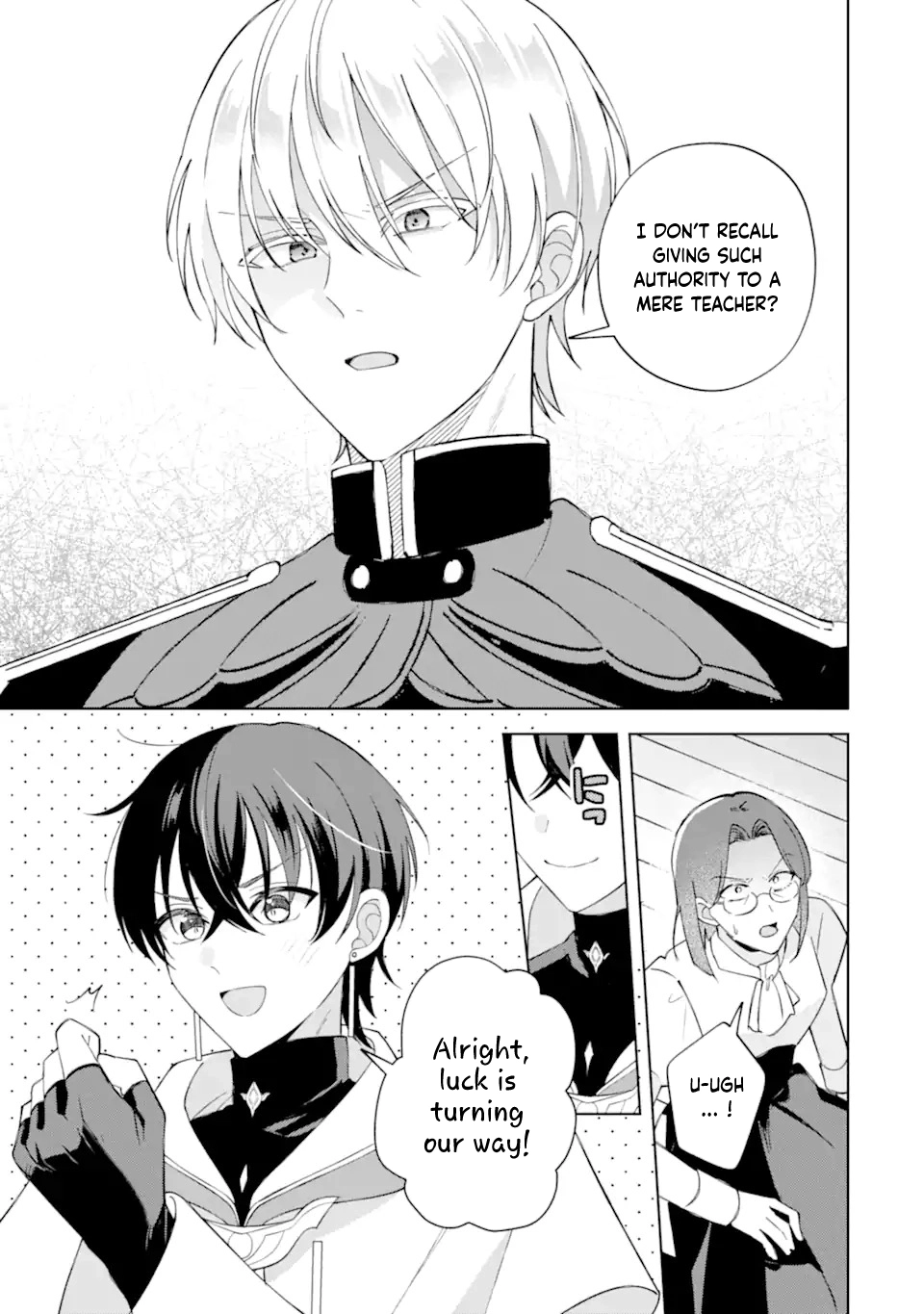 Killed by My Fiancé, Reborn to My Father the Duke's Love — This Time I'll Be Happy! Chapter 1 - page 39