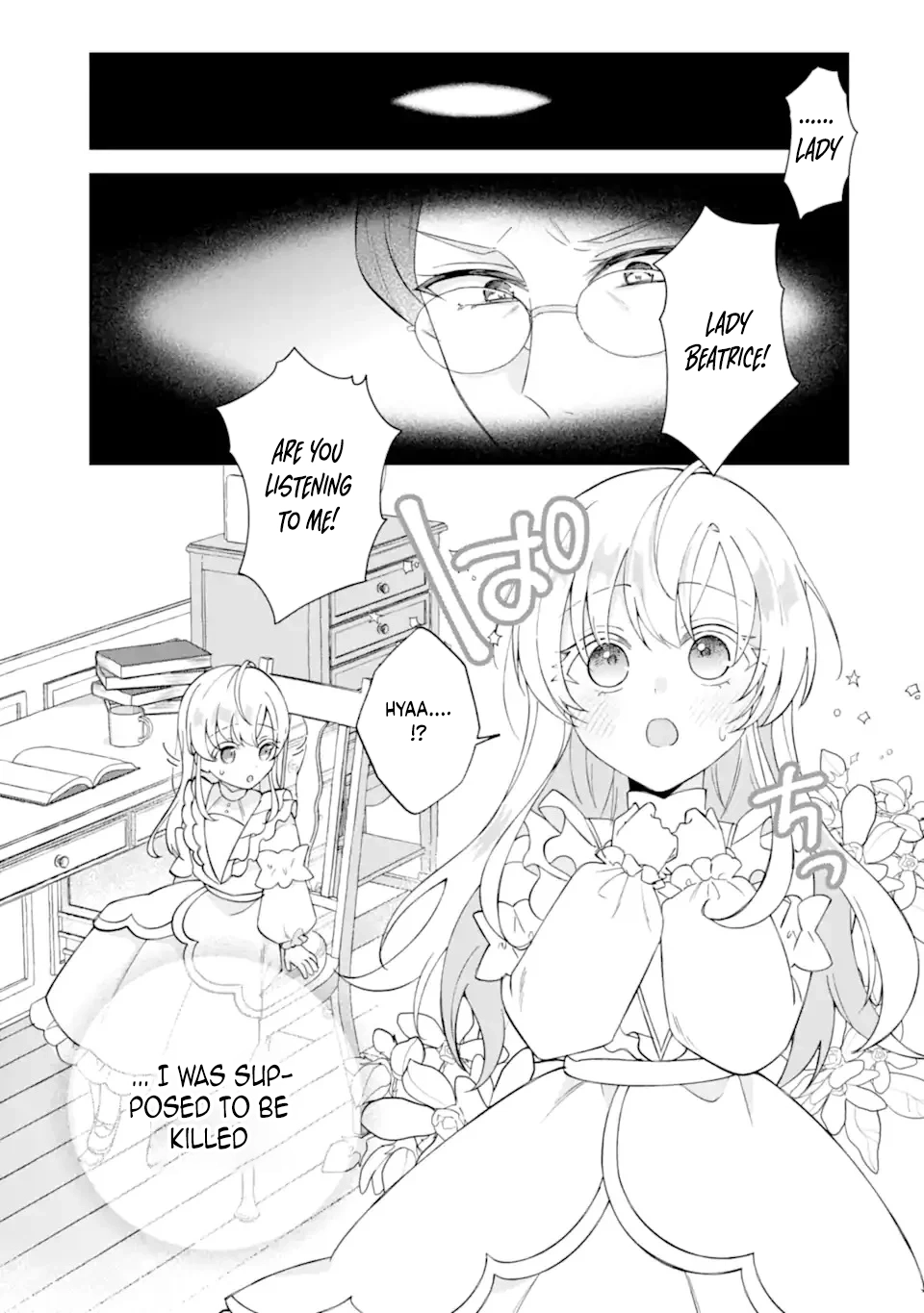 Killed by My Fiancé, Reborn to My Father the Duke's Love — This Time I'll Be Happy! Chapter 1 - page 5