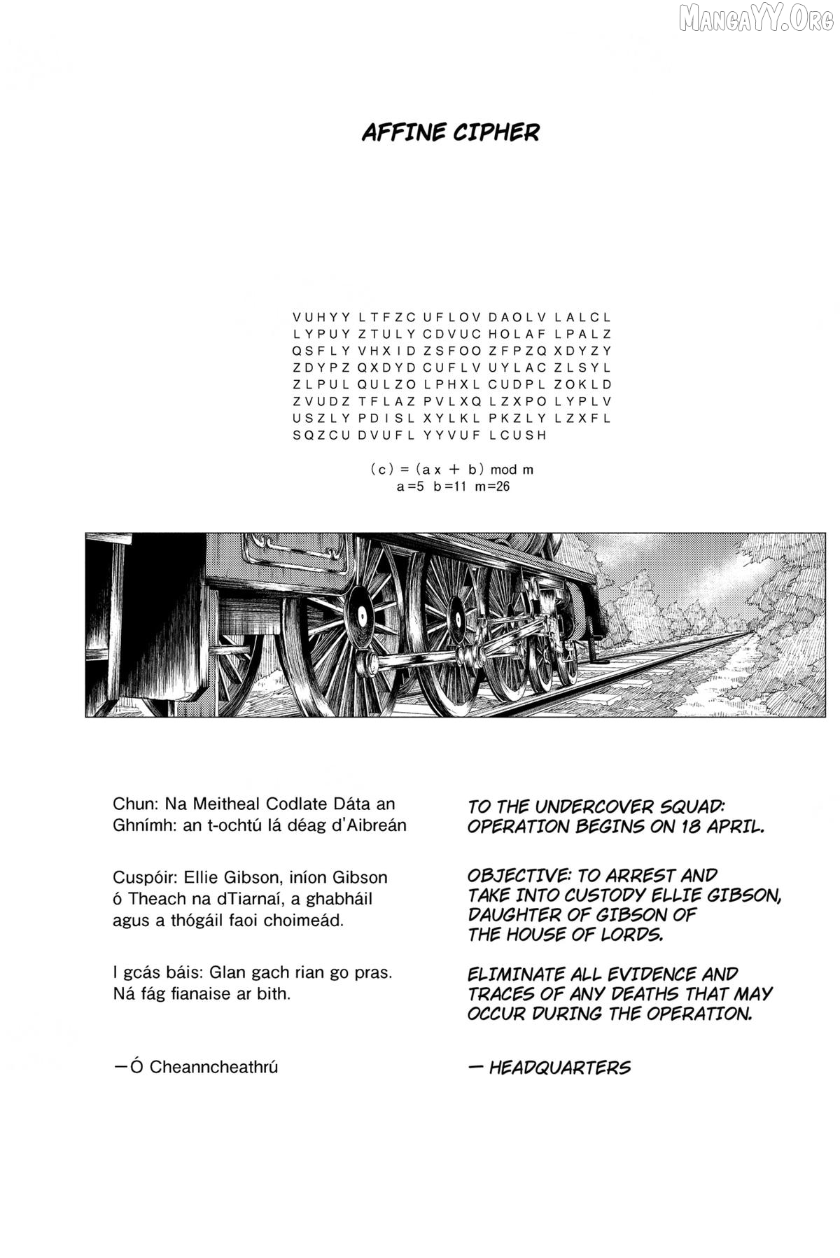 Enigmatica Chapter 5 - page 6