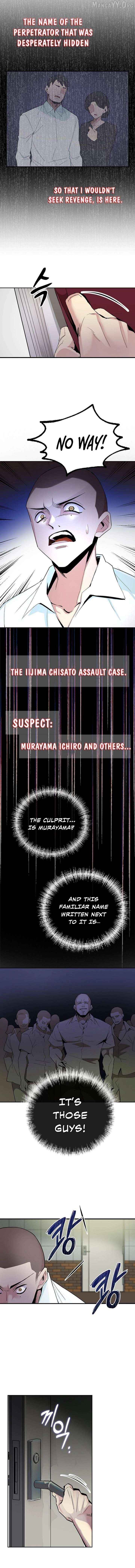 2nd Strongest High School Student Chapter 2 - page 14