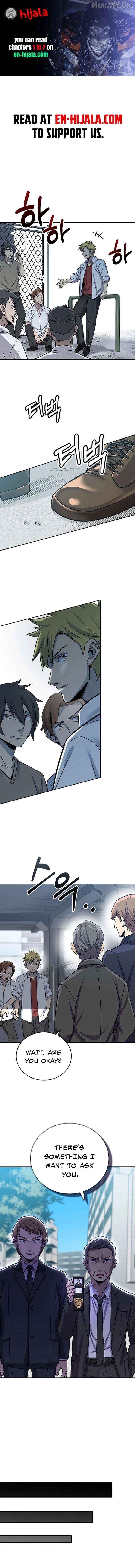 2nd Strongest High School Student Chapter 3 - page 1