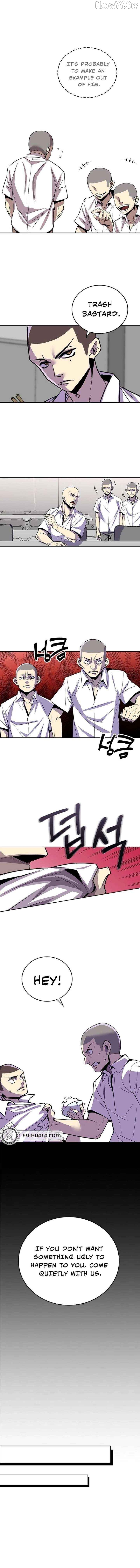 2nd Strongest High School Student Chapter 3 - page 13