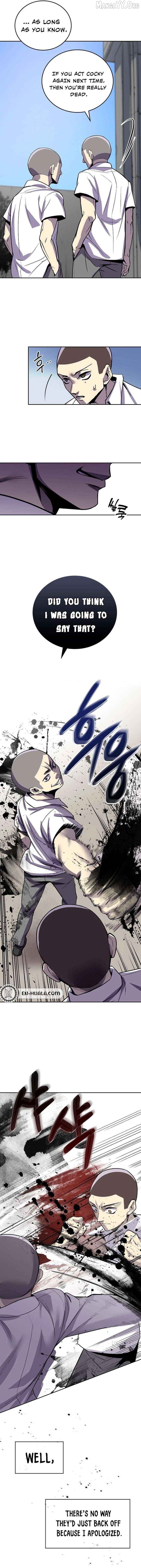 2nd Strongest High School Student Chapter 3 - page 15