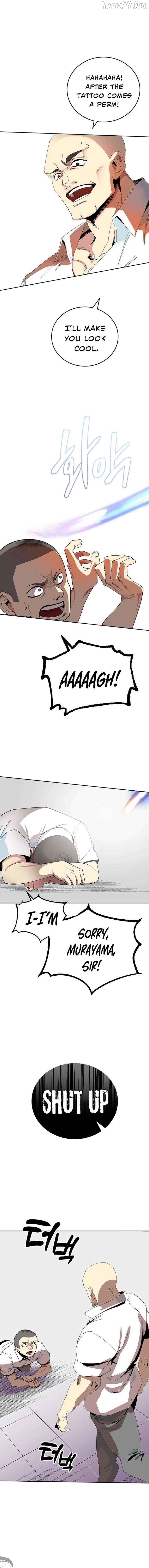2nd Strongest High School Student Chapter 4 - page 10