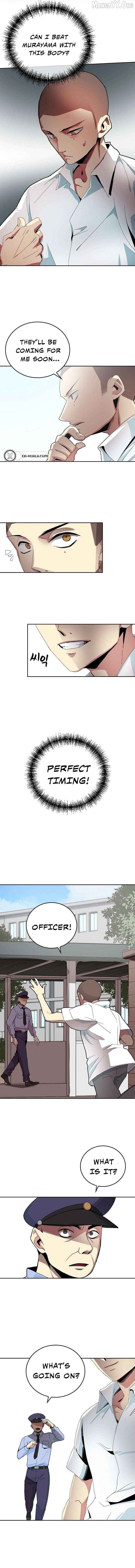 2nd Strongest High School Student Chapter 4 - page 7