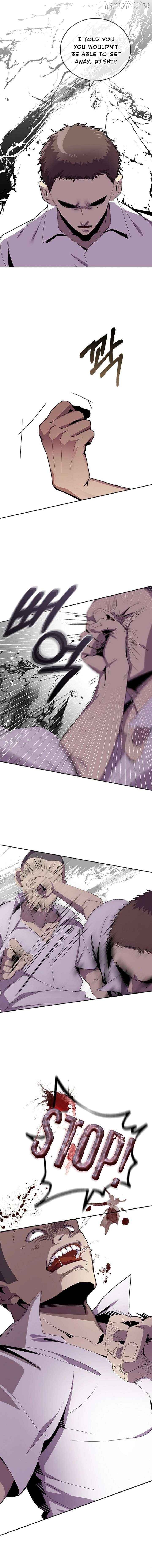2nd Strongest High School Student Chapter 5 - page 13