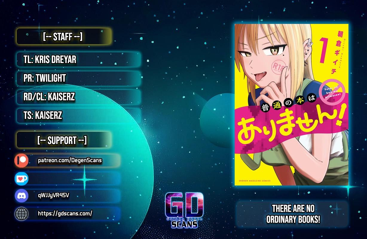 There are No Ordinary Books! Chapter 1 - page 1