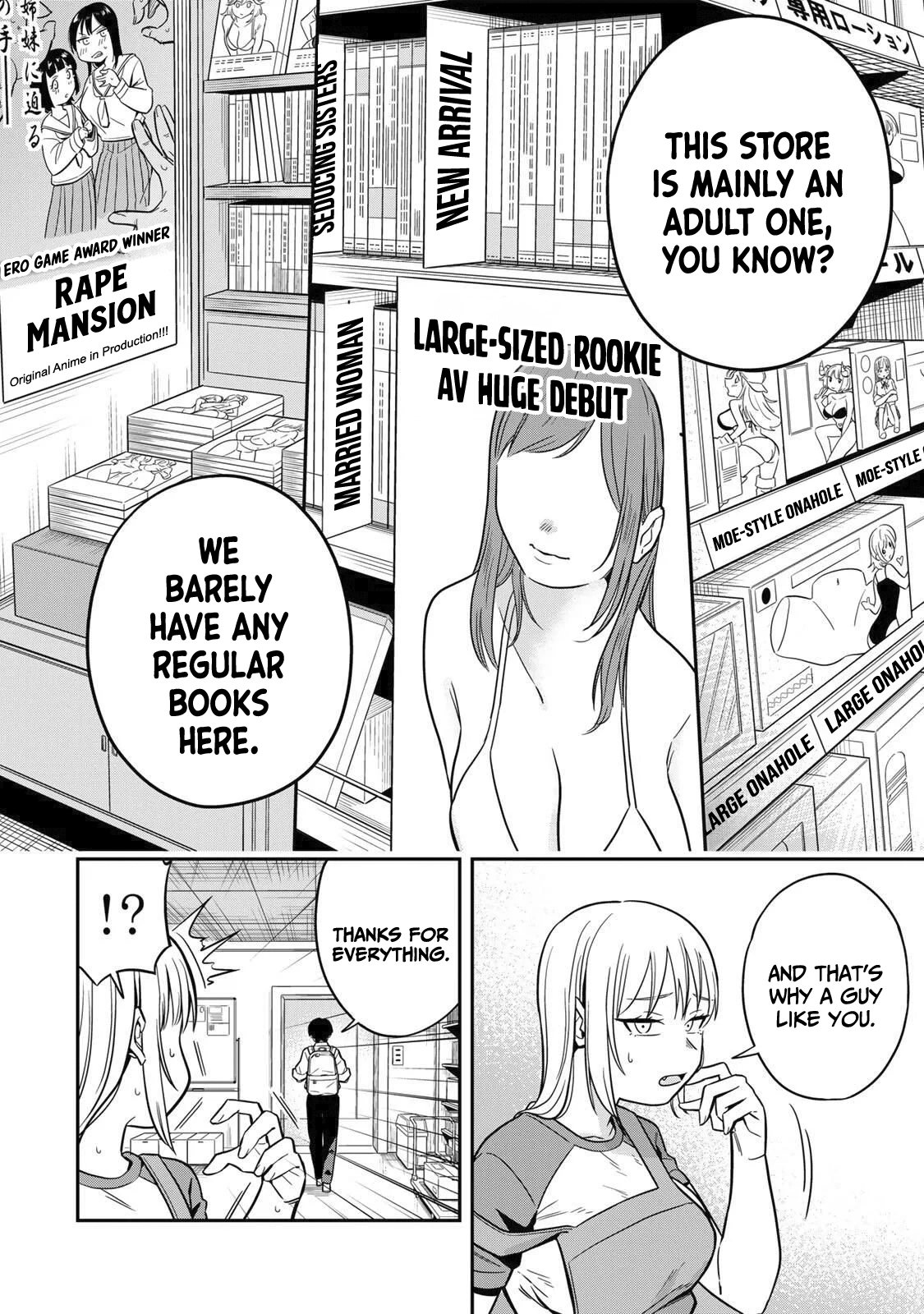 There are No Ordinary Books! Chapter 1 - page 10