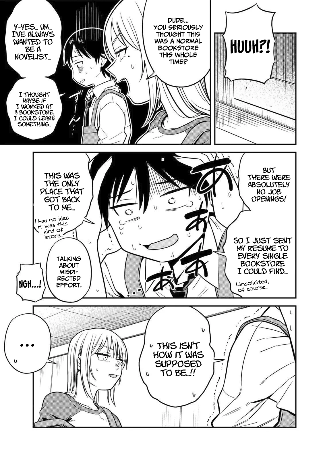 There are No Ordinary Books! Chapter 1 - page 11