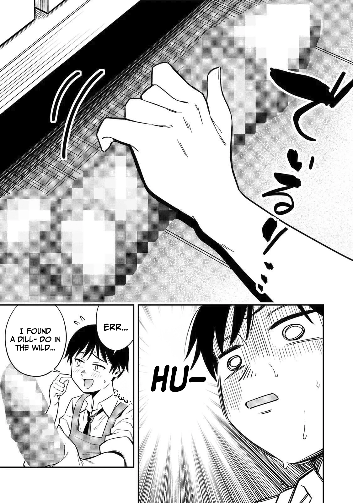 There are No Ordinary Books! Chapter 1 - page 17