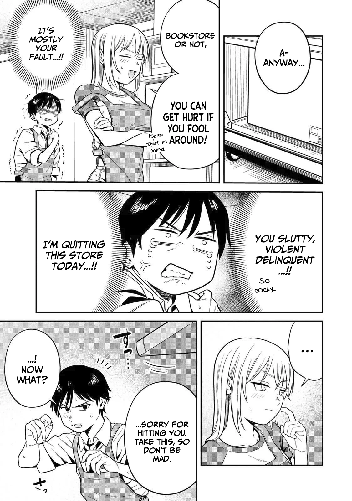 There are No Ordinary Books! Chapter 1 - page 19