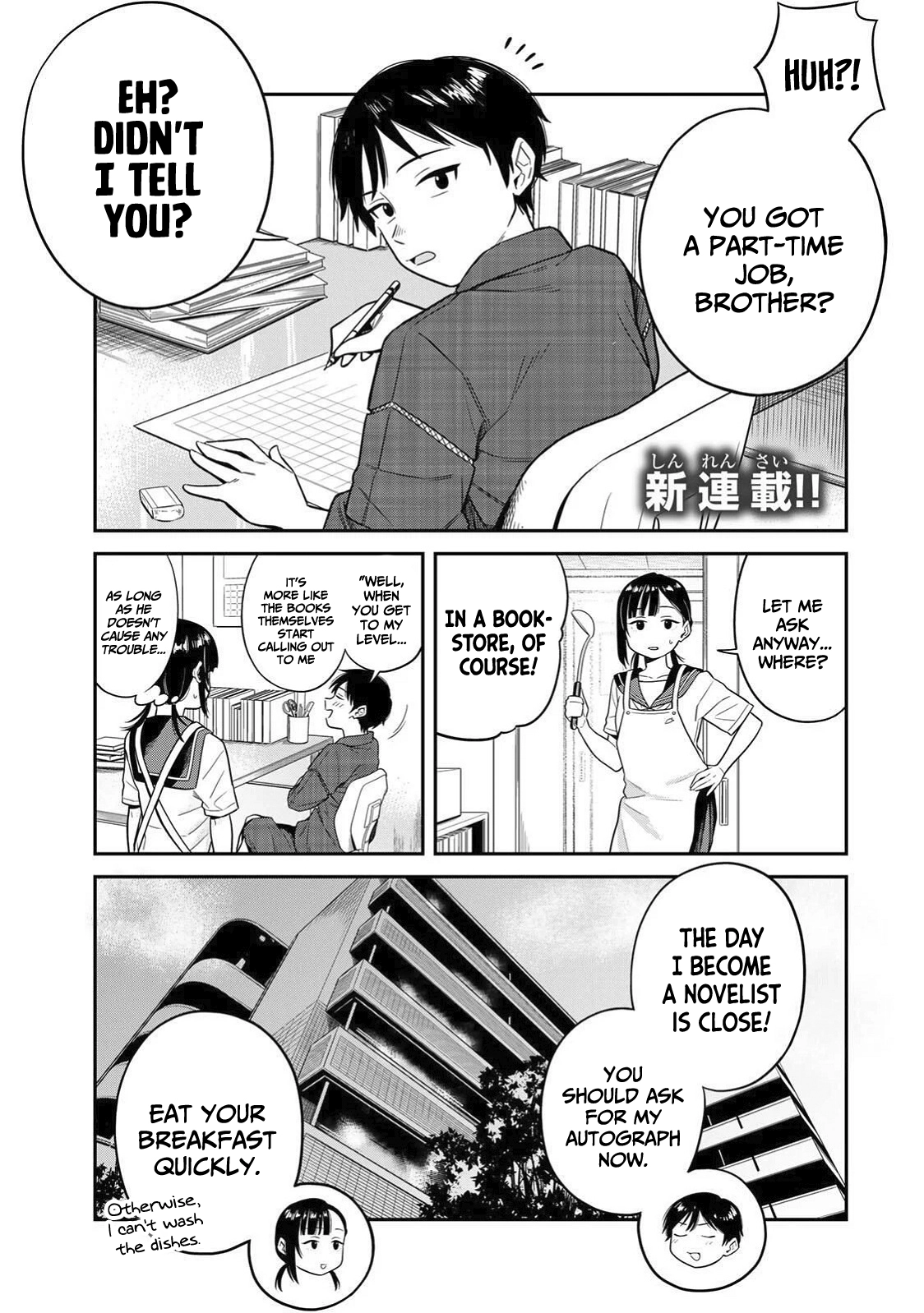 There are No Ordinary Books! Chapter 1 - page 2