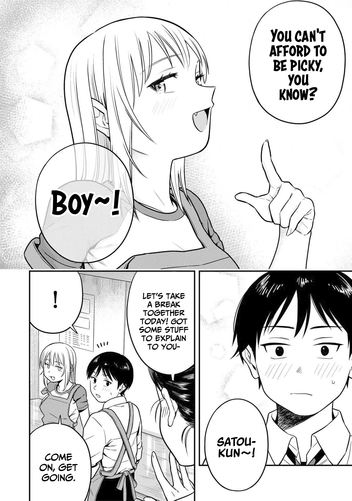 There are No Ordinary Books! Chapter 1 - page 22