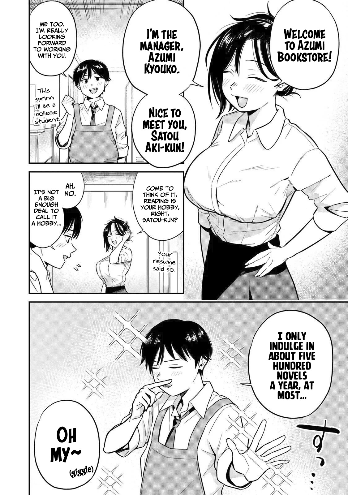 There are No Ordinary Books! Chapter 1 - page 4