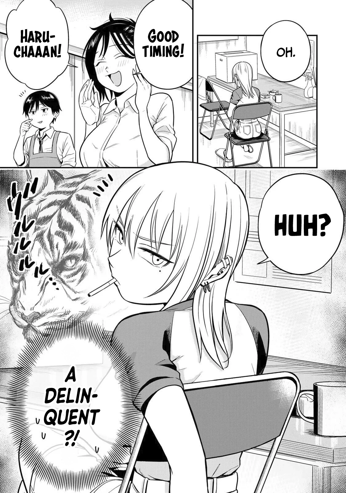 There are No Ordinary Books! Chapter 1 - page 5