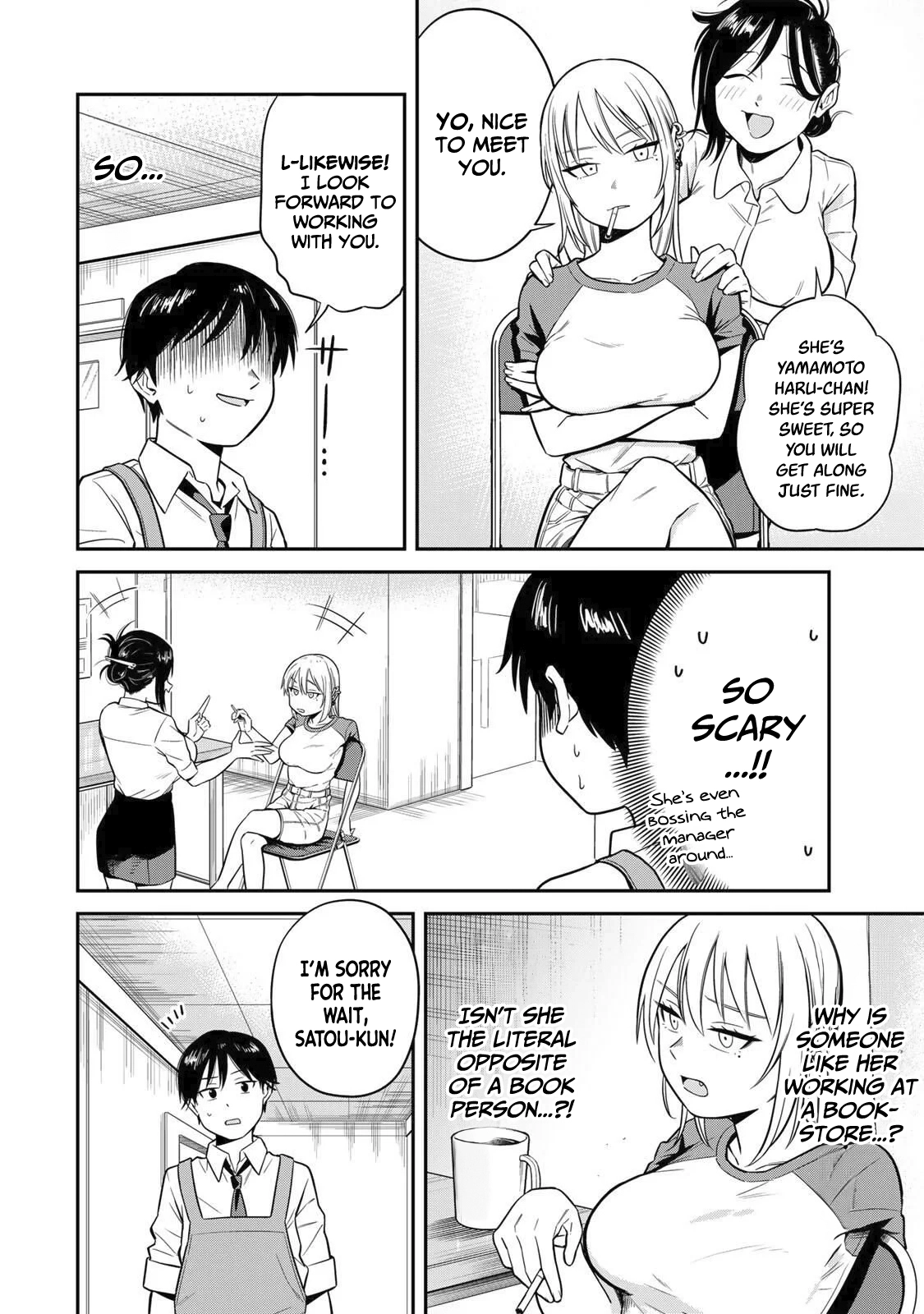 There are No Ordinary Books! Chapter 1 - page 6