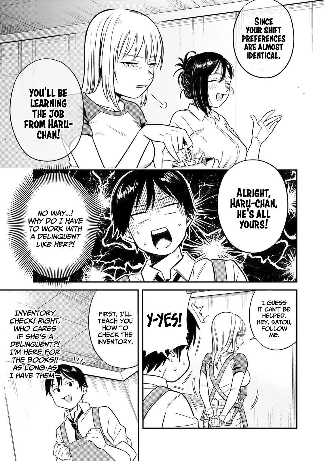 There are No Ordinary Books! Chapter 1 - page 7