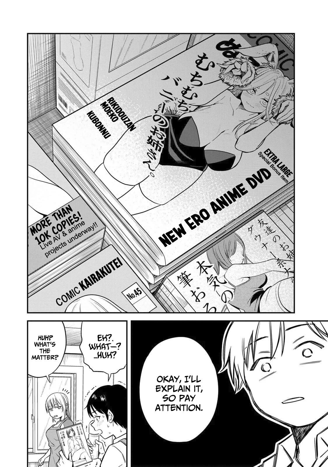 There are No Ordinary Books! Chapter 1 - page 8