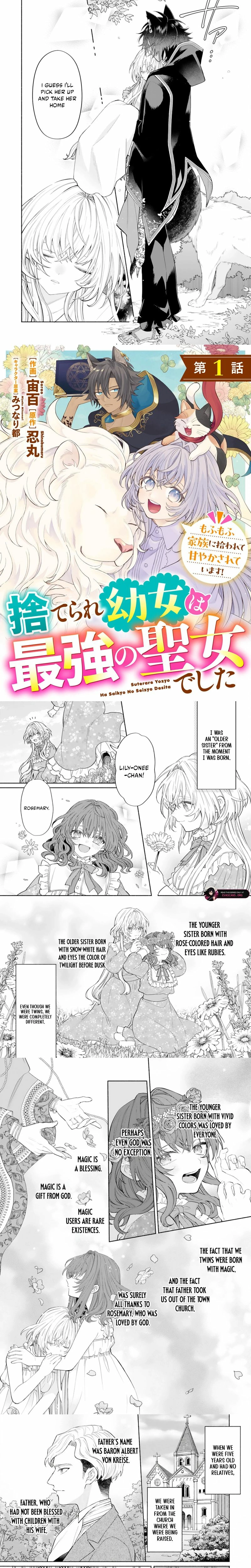 The Abandoned Little Girl Was Actually the Strongest Saint Picked Up by a Fluffy Family and Pampered Chapter 1.1 - page 2