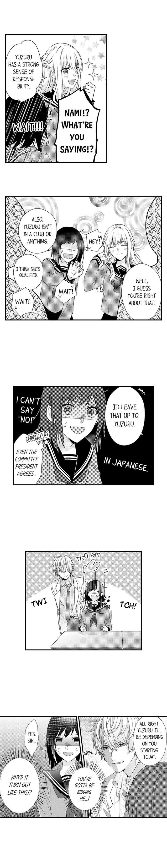 Sensei wa Watashi no Karada wo Aishiteru Chapter 3 - page 10