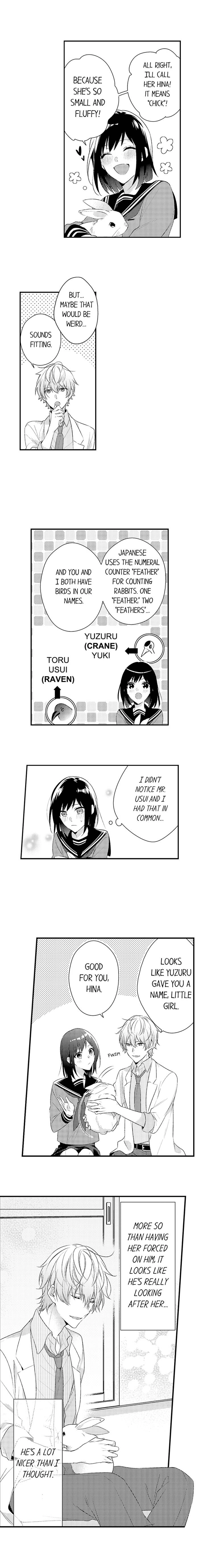 Sensei wa Watashi no Karada wo Aishiteru Chapter 4 - page 7