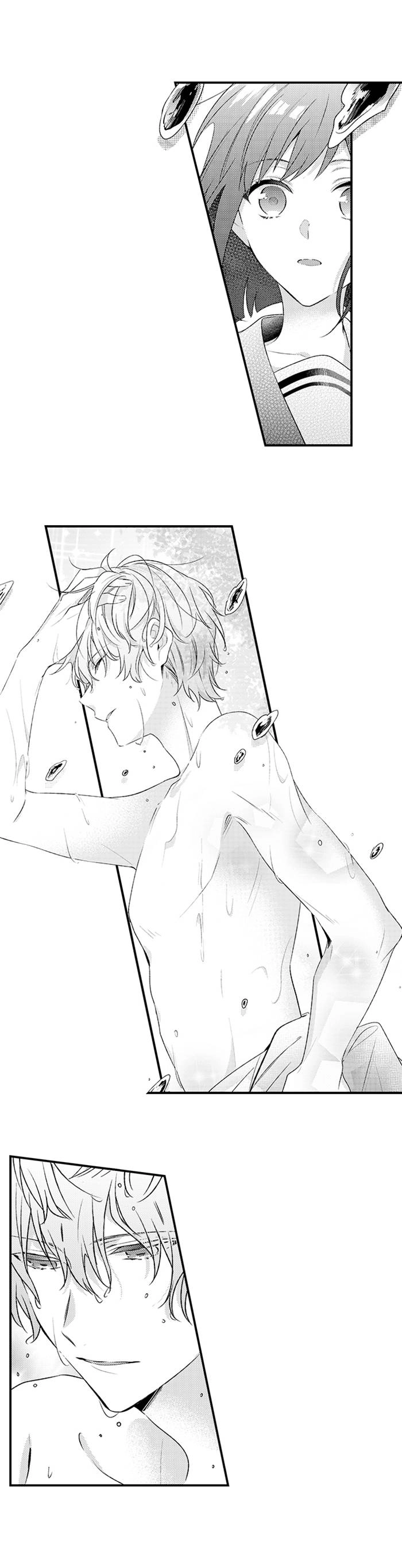 Sensei wa Watashi no Karada wo Aishiteru Chapter 5 - page 7