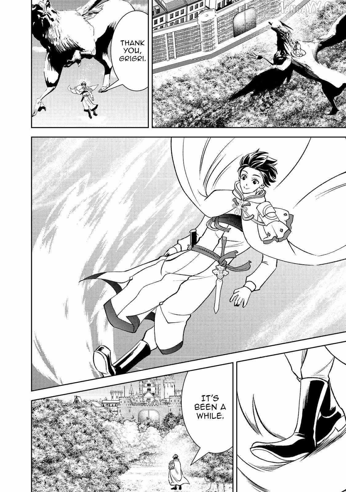 The Water Magician Part 2 Chapter 1 - page 13