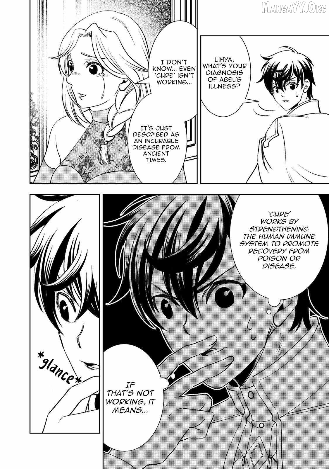 The Water Magician Part 2 Chapter 1 - page 17