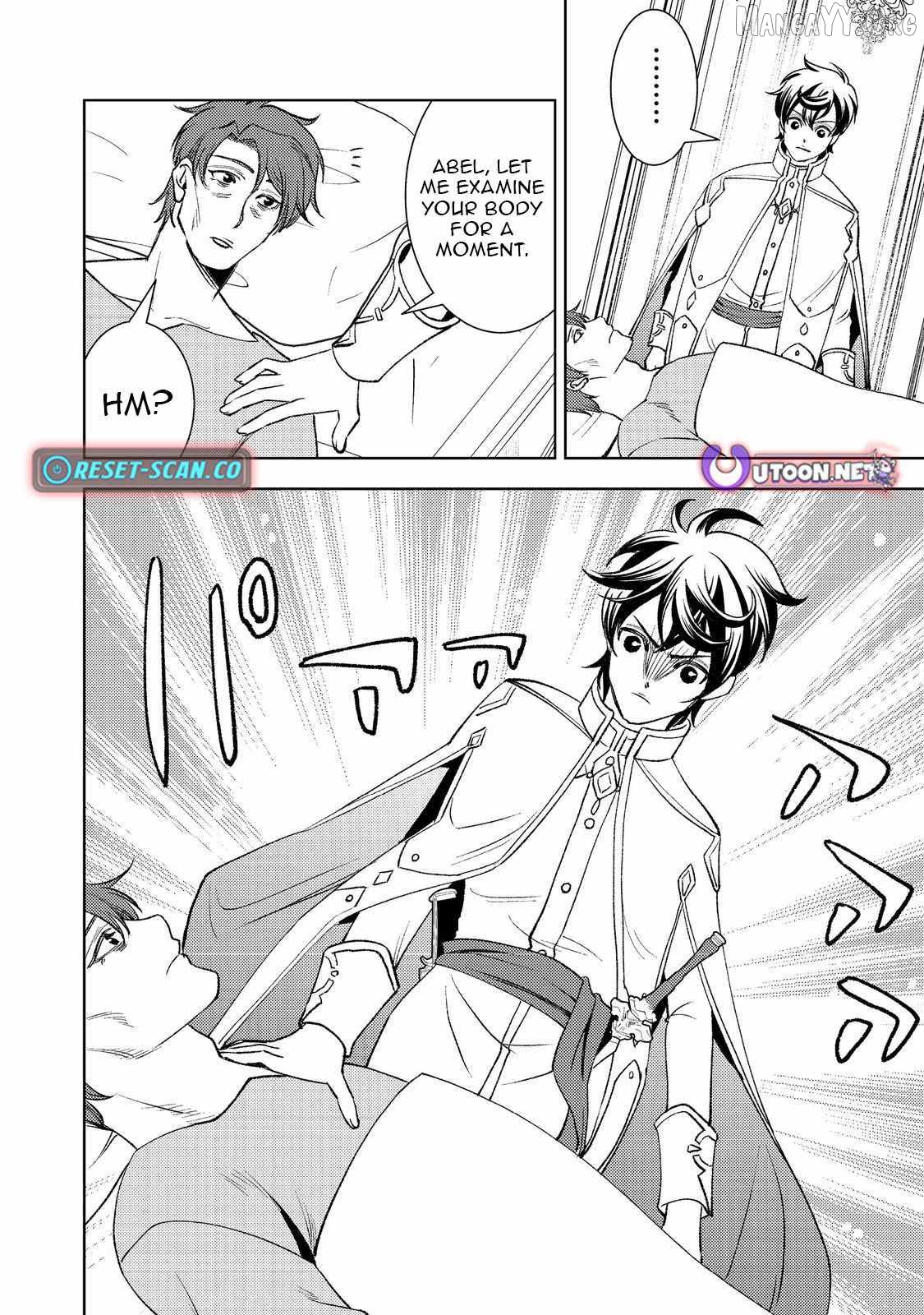 The Water Magician Part 2 Chapter 1 - page 19