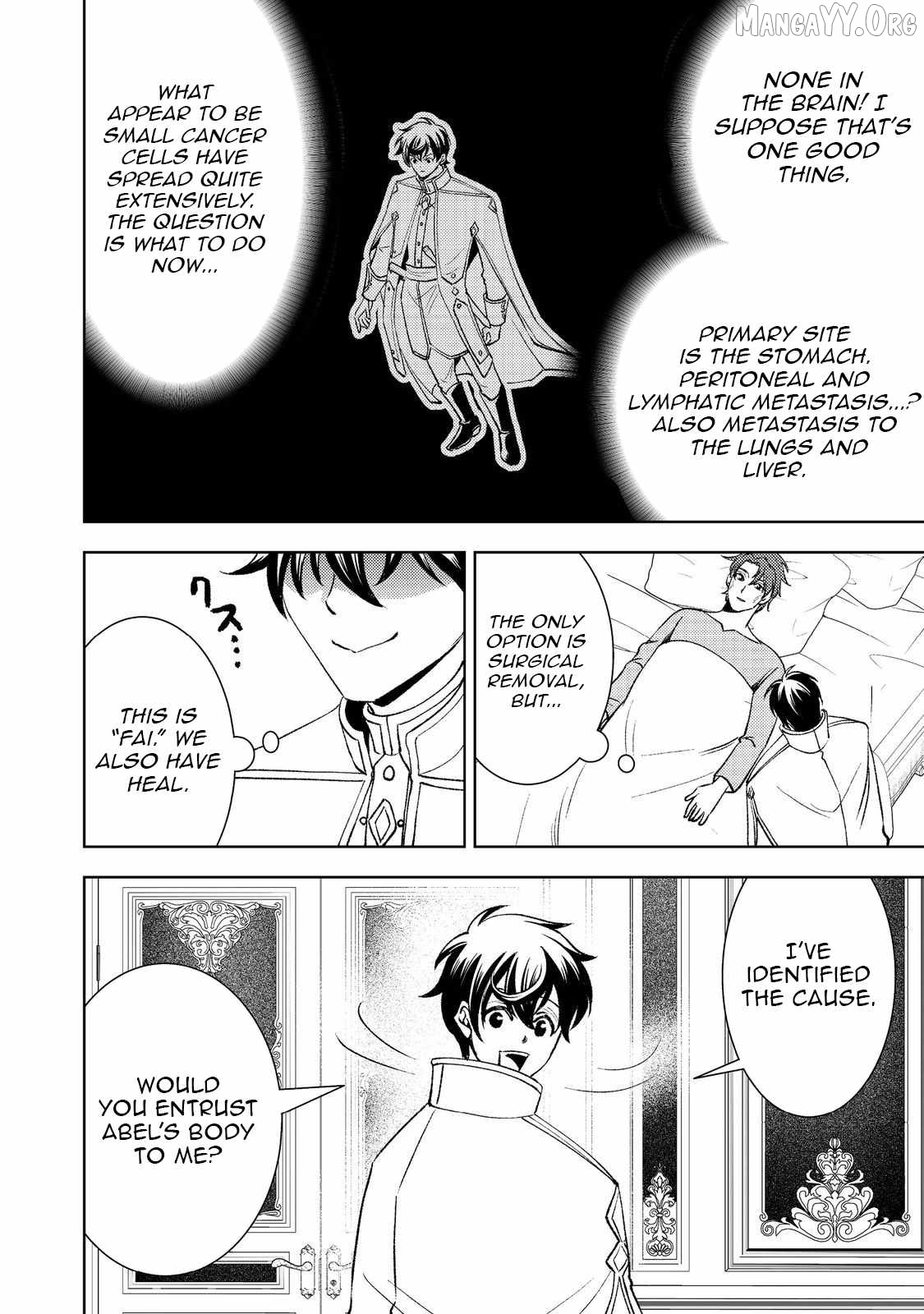 The Water Magician Part 2 Chapter 1 - page 21