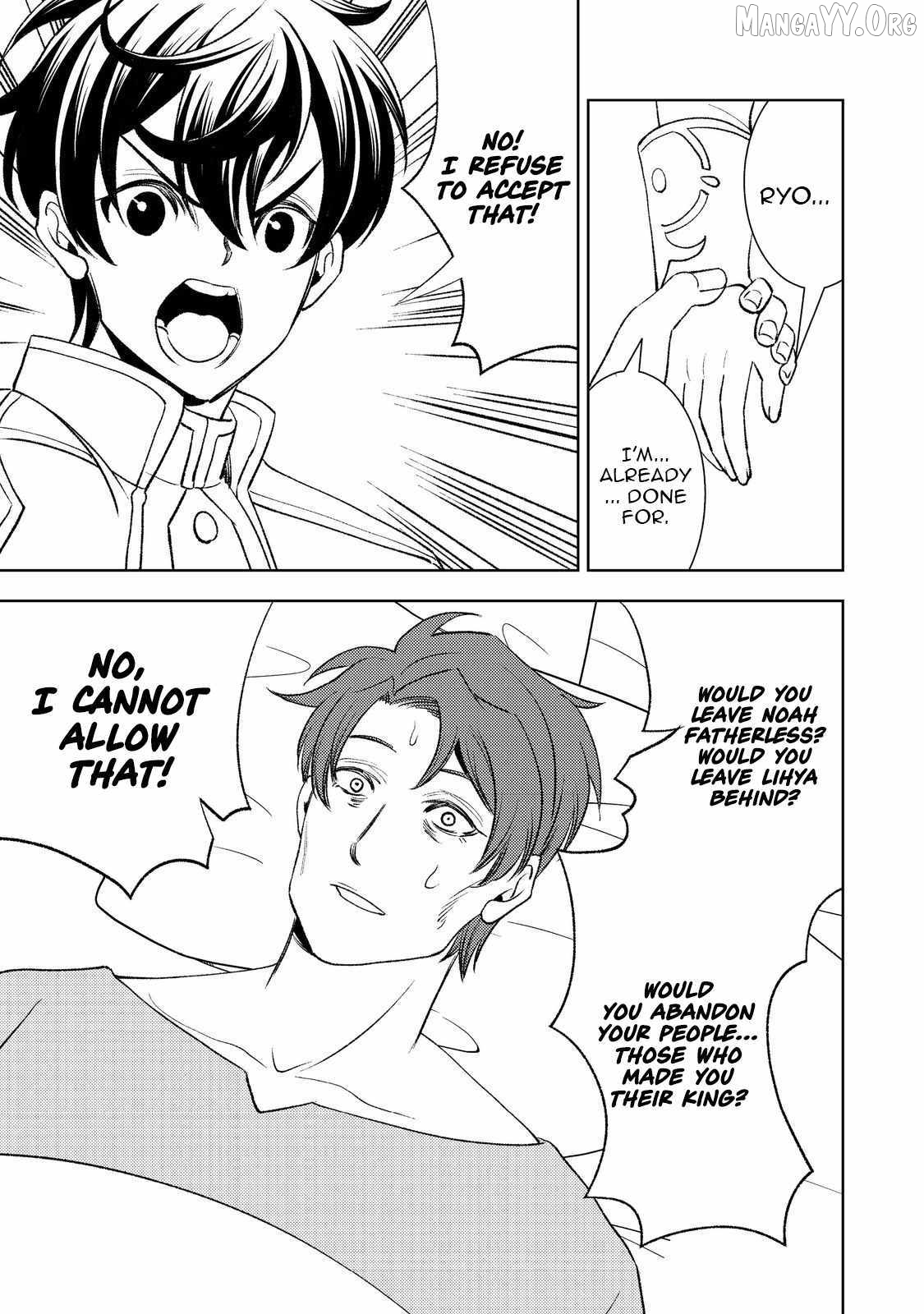 The Water Magician Part 2 Chapter 1 - page 22