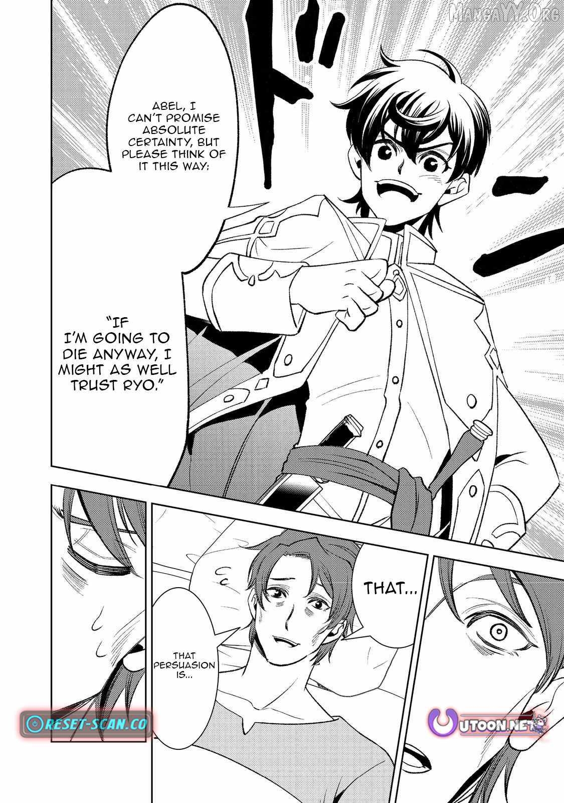 The Water Magician Part 2 Chapter 1 - page 23