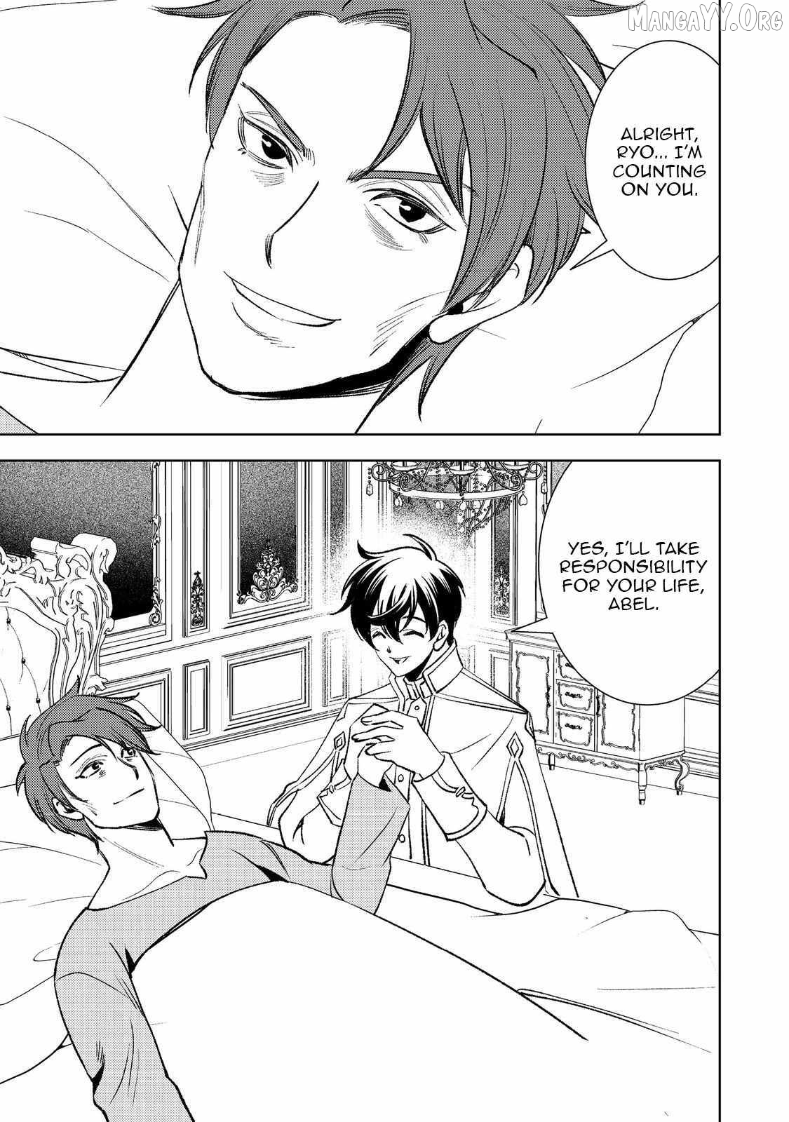 The Water Magician Part 2 Chapter 1 - page 24