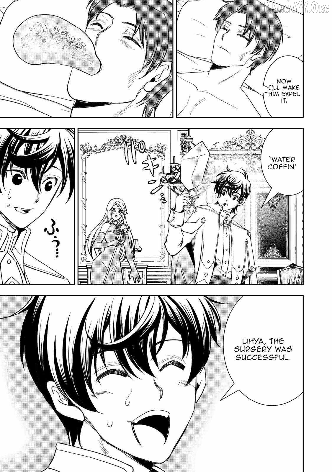 The Water Magician Part 2 Chapter 1 - page 28