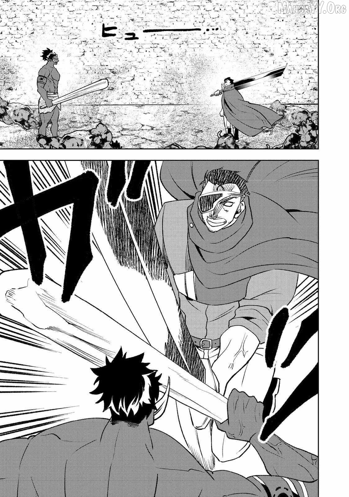 The Water Magician Part 2 Chapter 2 - page 30