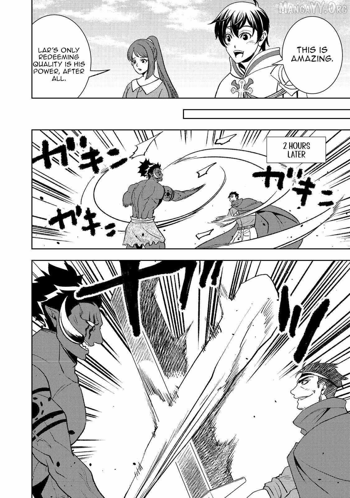 The Water Magician Part 2 Chapter 2 - page 31