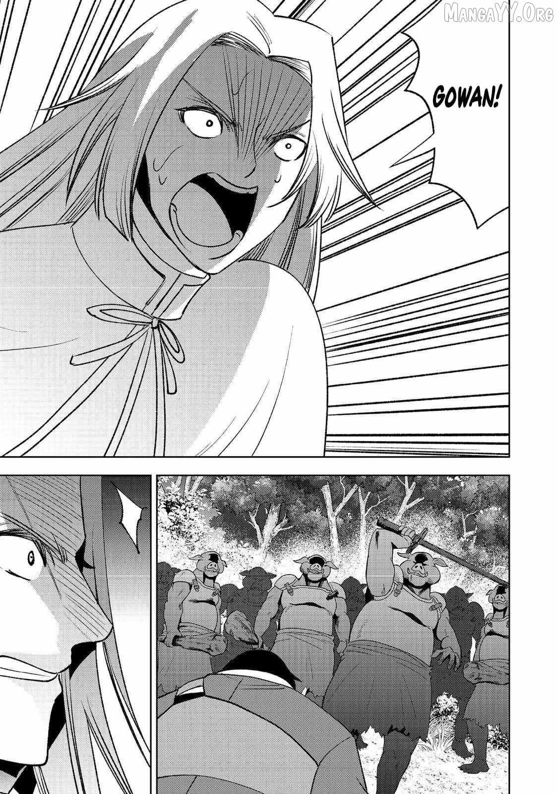 The Water Magician Part 2 Chapter 7 - page 16