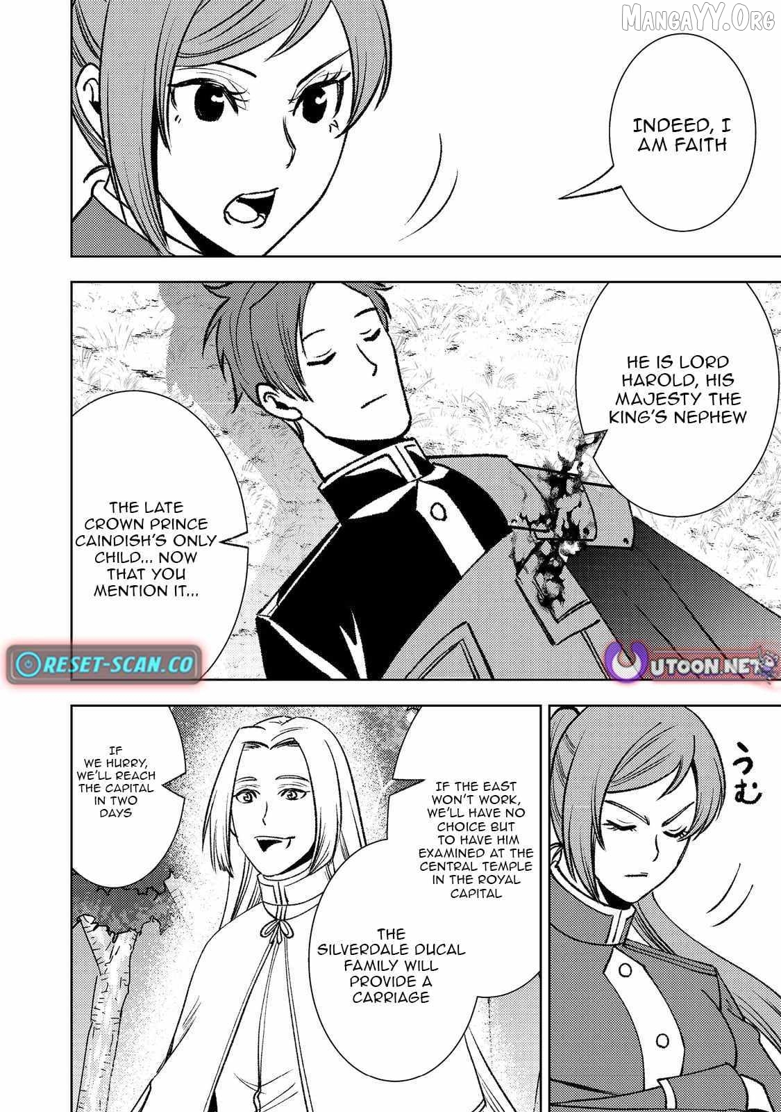 The Water Magician Part 2 Chapter 7 - page 23