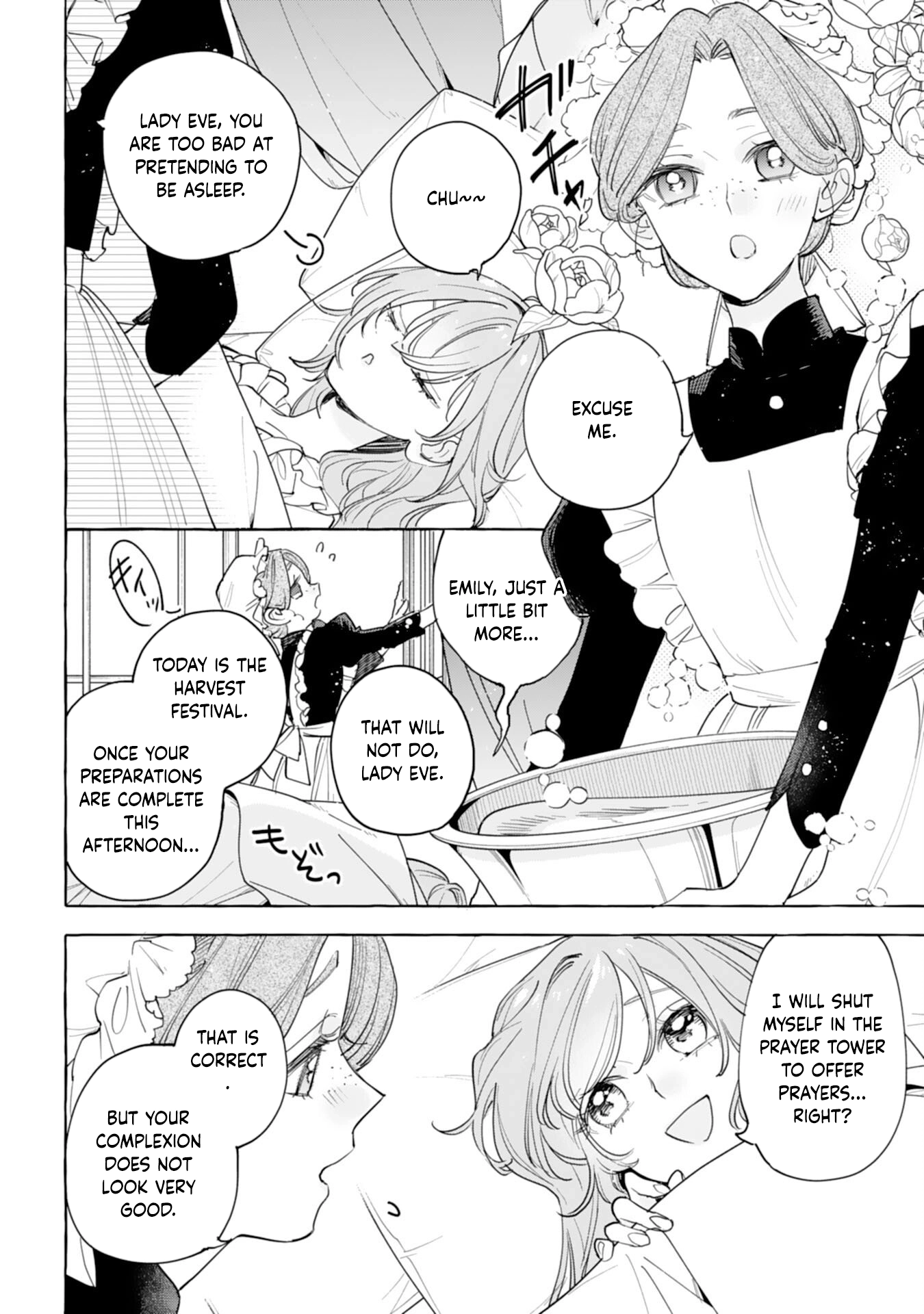 The Rewound Saintess Wants to Put the Insomniac Prince to Sleep Chapter 1 - page 14