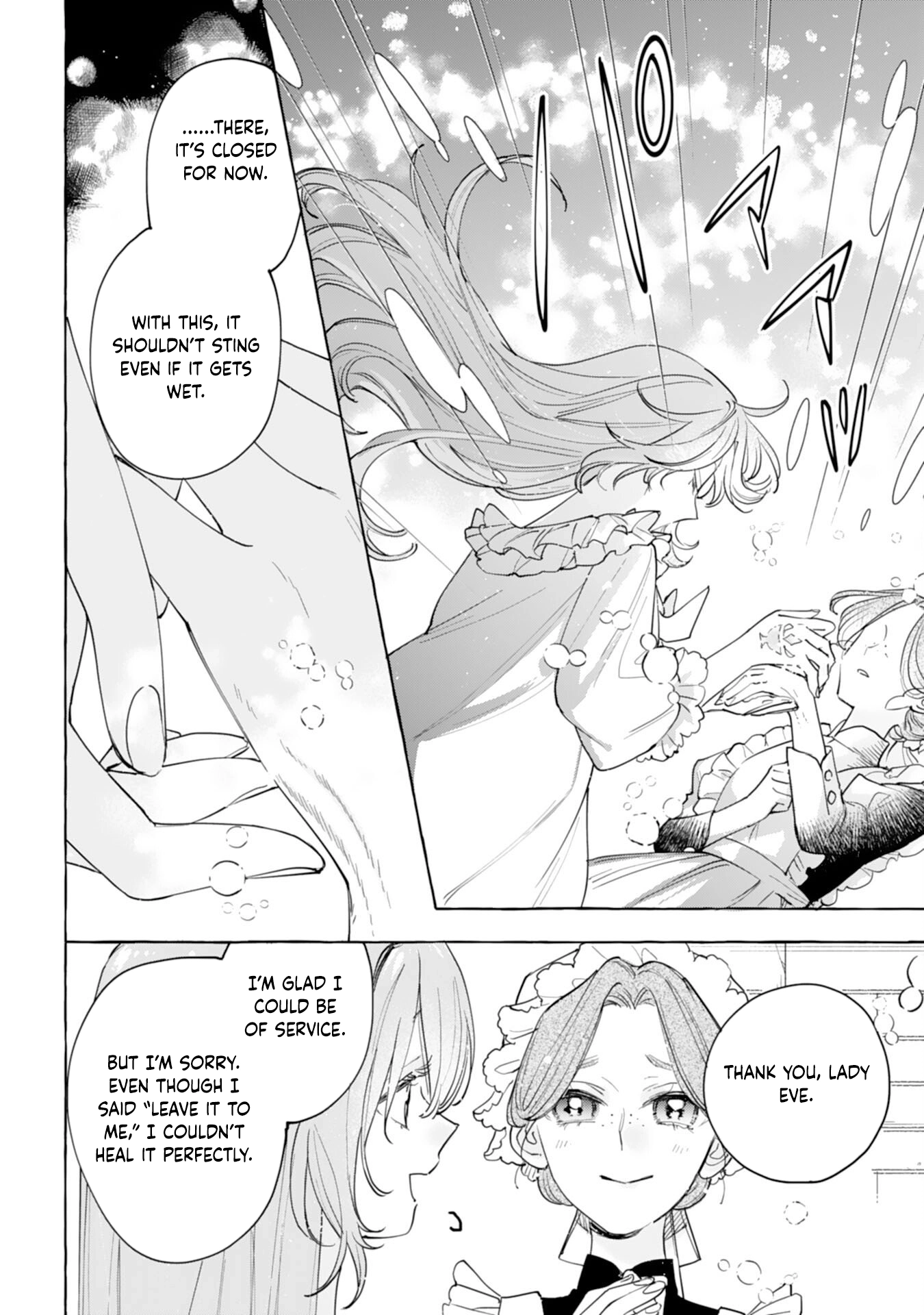 The Rewound Saintess Wants to Put the Insomniac Prince to Sleep Chapter 1 - page 18