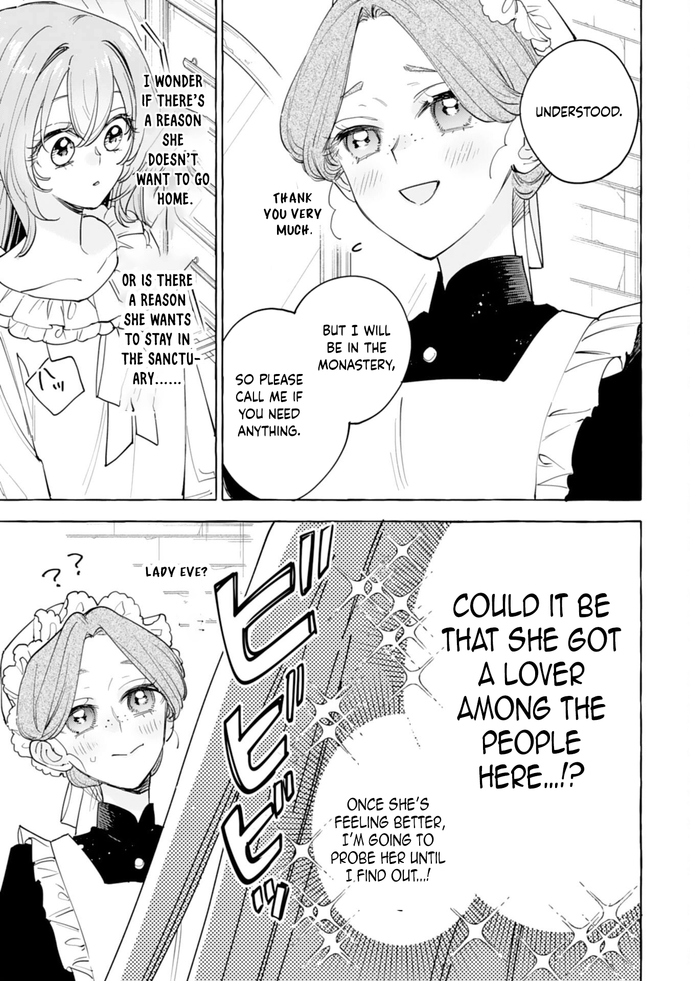 The Rewound Saintess Wants to Put the Insomniac Prince to Sleep Chapter 1 - page 25