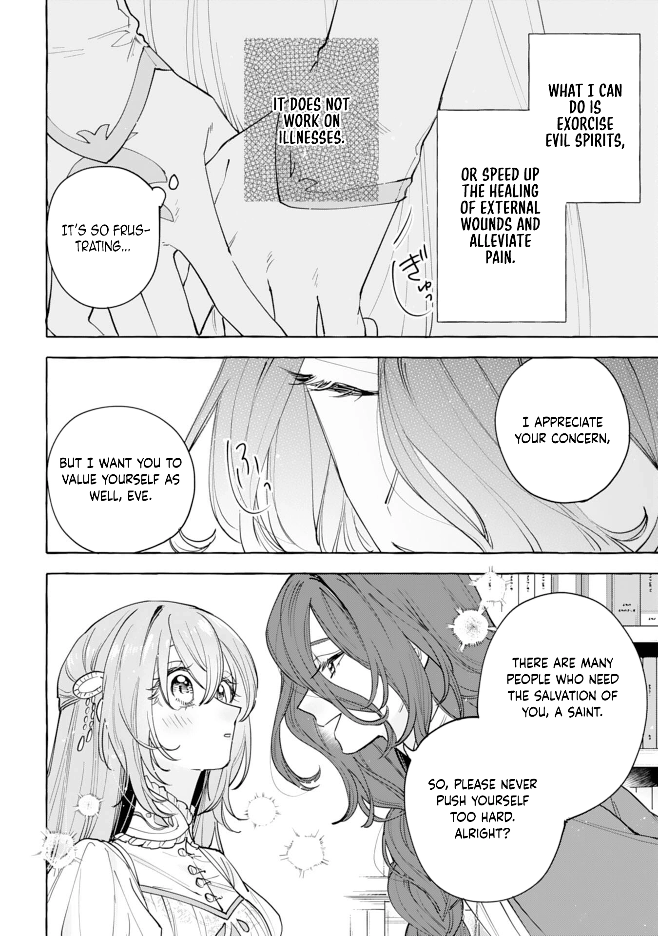 The Rewound Saintess Wants to Put the Insomniac Prince to Sleep Chapter 1 - page 32