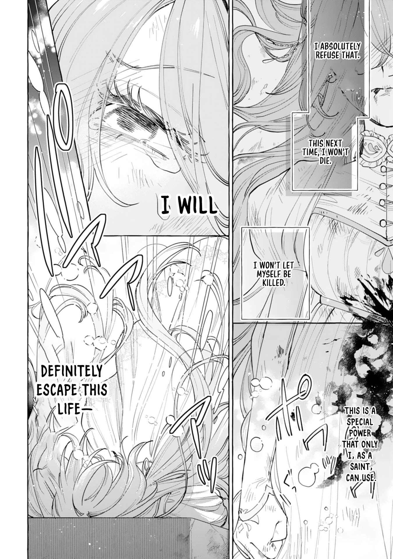 The Rewound Saintess Wants to Put the Insomniac Prince to Sleep Chapter 1 - page 6