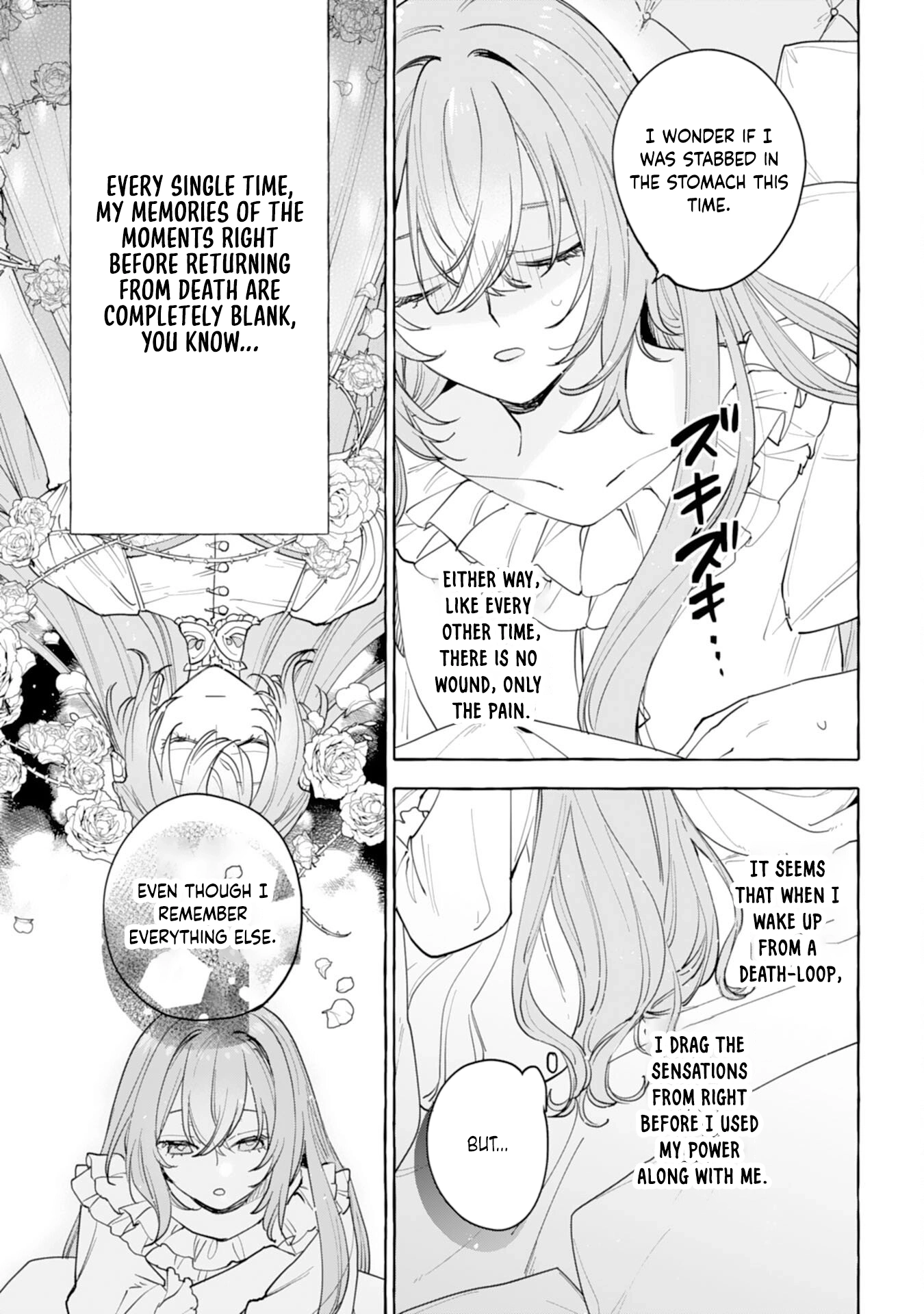 The Rewound Saintess Wants to Put the Insomniac Prince to Sleep Chapter 1 - page 9