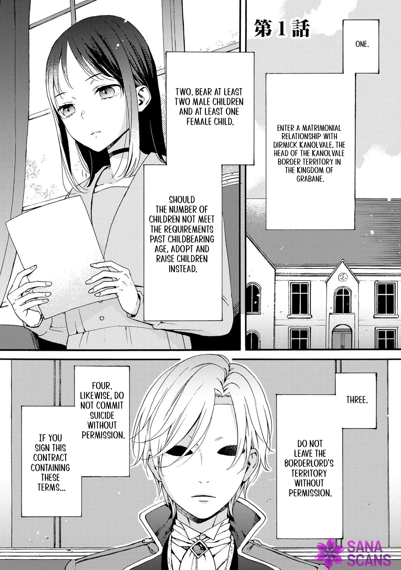 A Money-Loving Commoner's Contract Marriage with a Self-Doubting Noble Chapter 1 - page 1