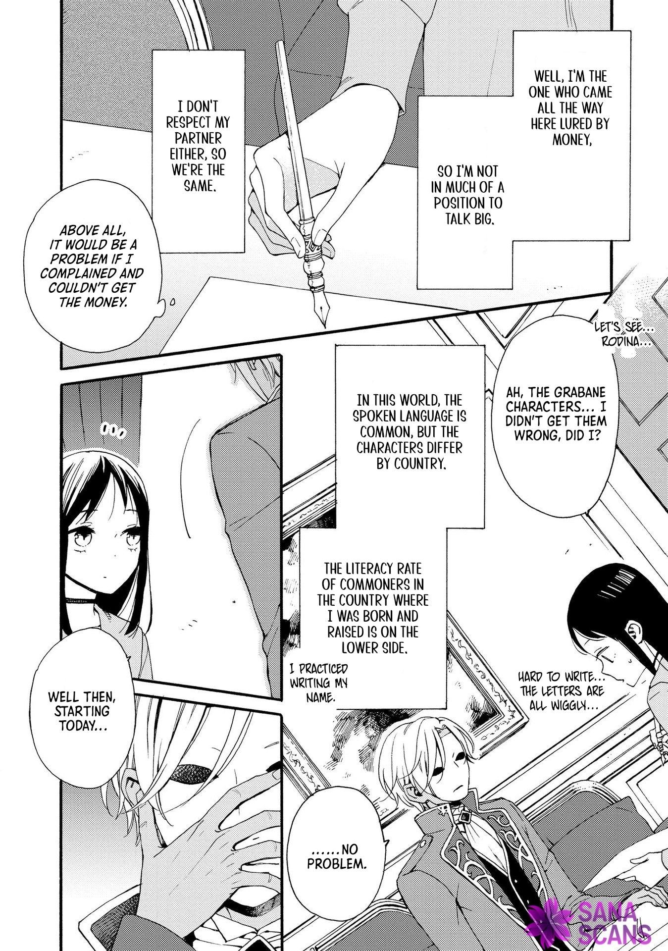 A Money-Loving Commoner's Contract Marriage with a Self-Doubting Noble Chapter 1 - page 8