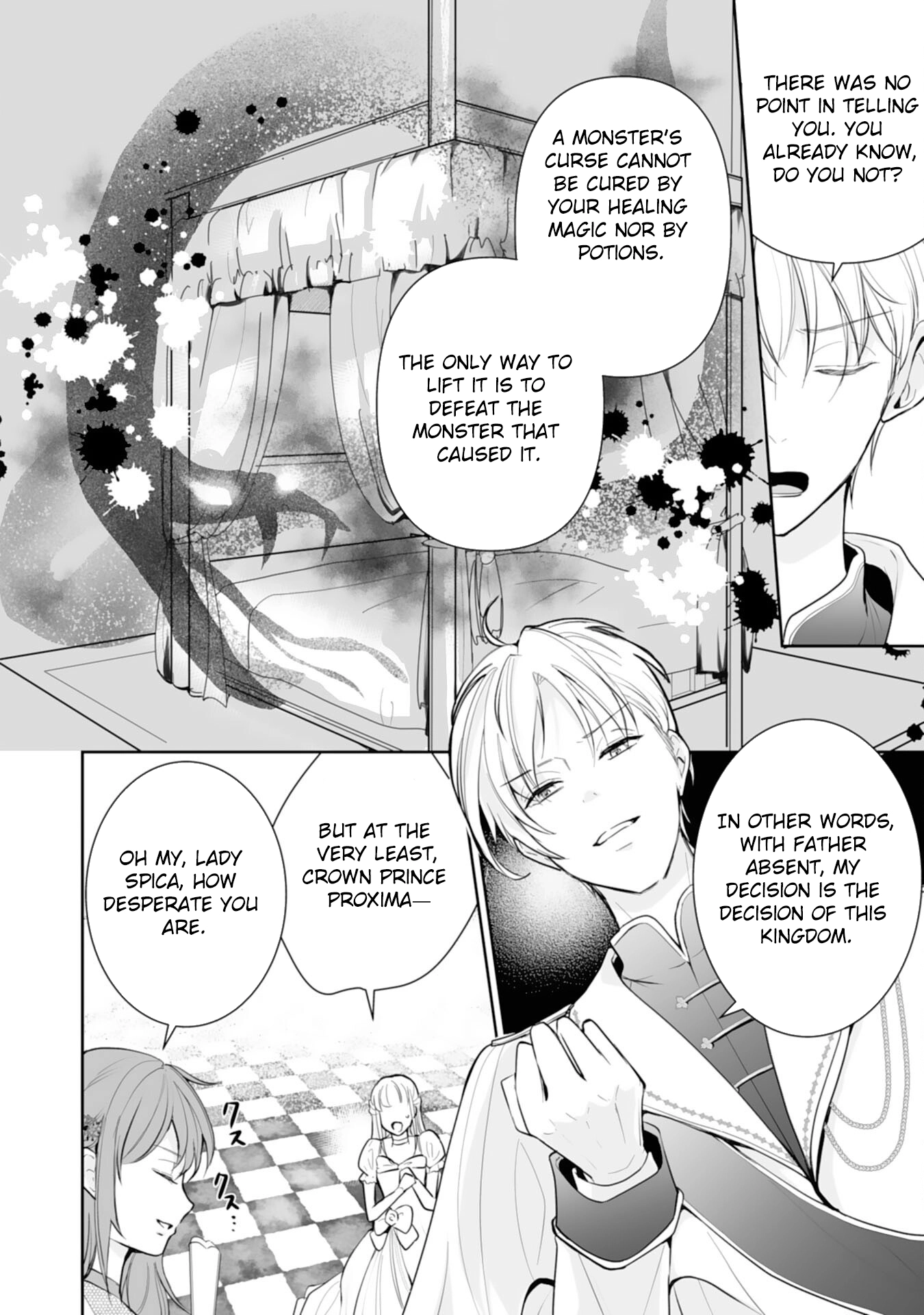 You Cast Me Aside Like a Saintess, Now You Want Me Back. Chapter 1 - page 14