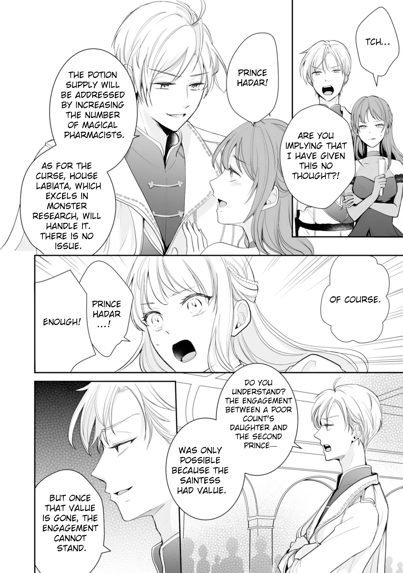 You Cast Me Aside Like a Saintess, Now You Want Me Back. Chapter 1 - page 16