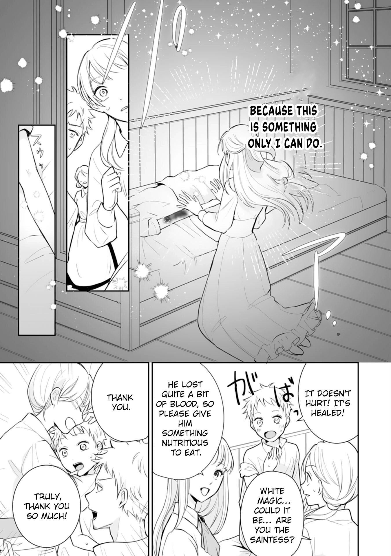 You Cast Me Aside Like a Saintess, Now You Want Me Back. Chapter 1 - page 23